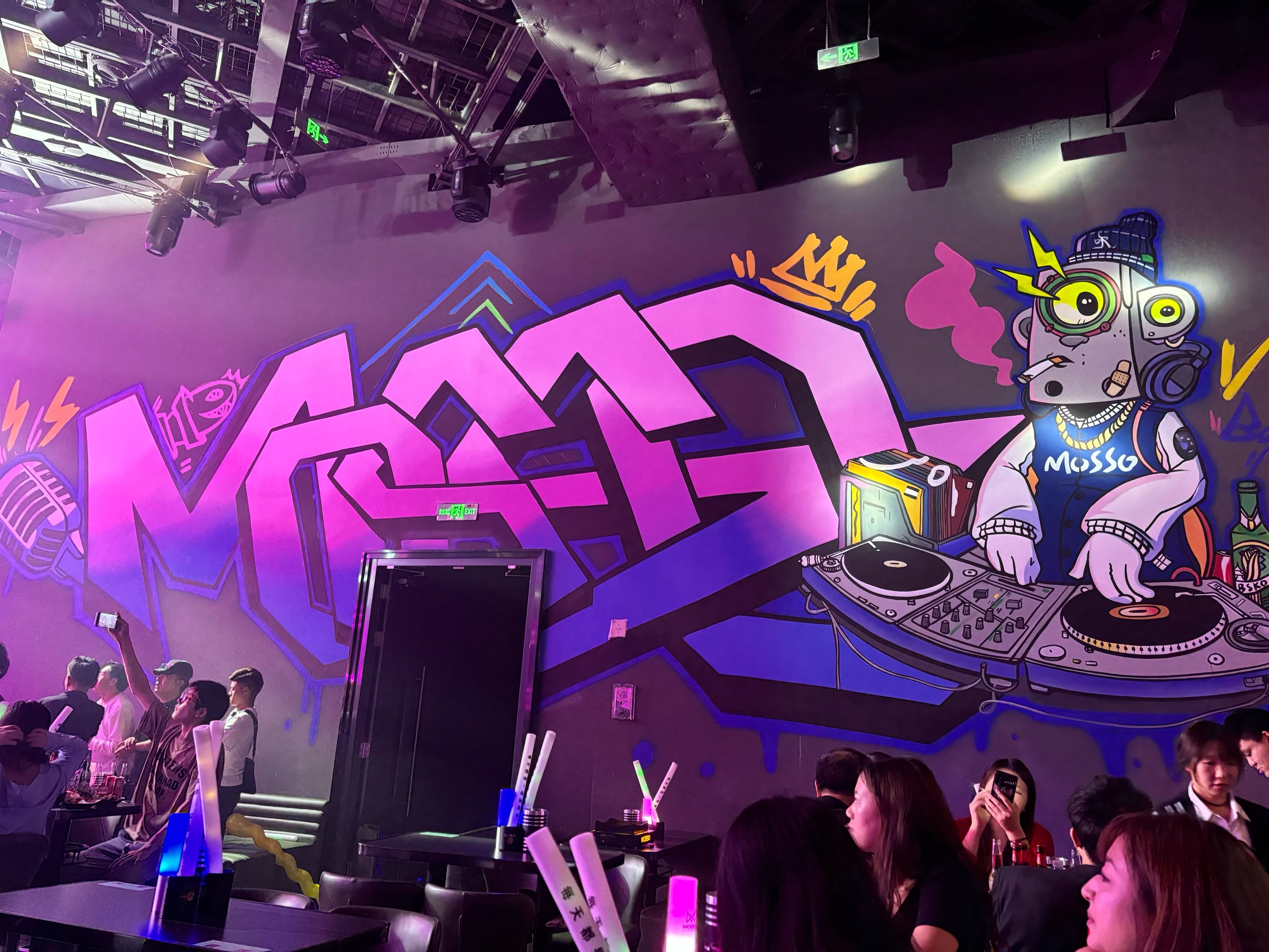 兰州商务ktv商务ktv能否组局解析-安宁区ktv预定